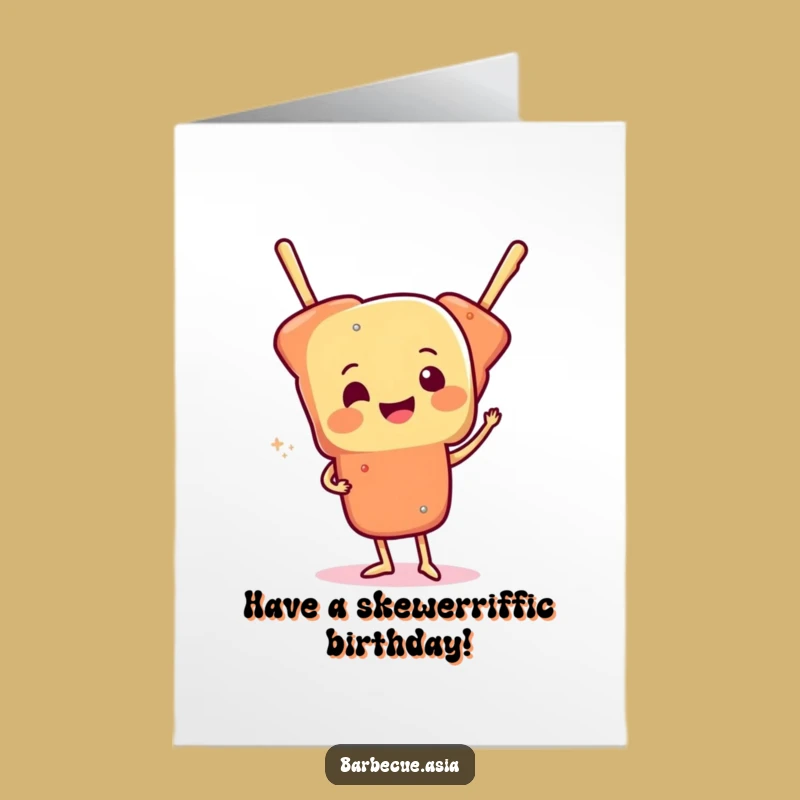 Free Printable Birthday Skewer Wiggle Card: Funny Downloadable Gift for a Wobbly Celebration