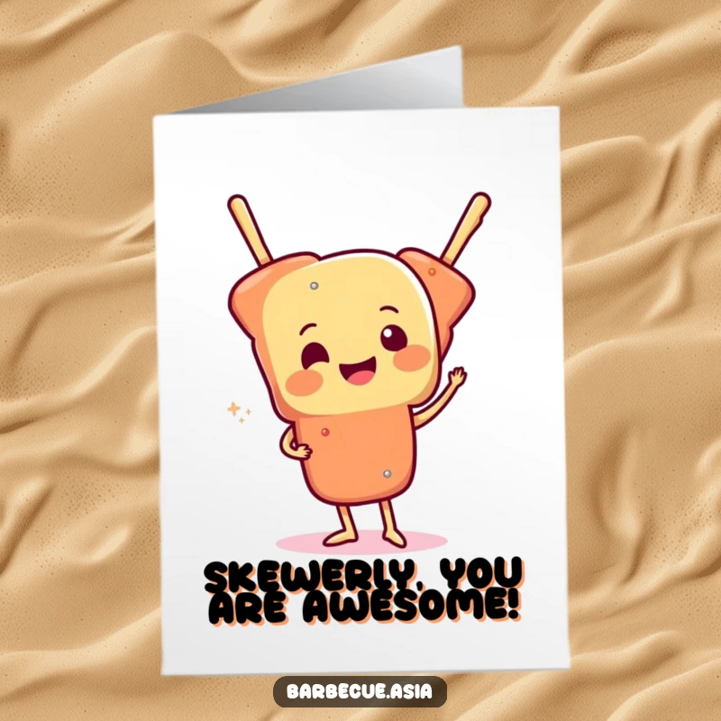 Funny Free Printable Congratulations Card: A cheerful food skewer character doing a delightful and funny wiggle.